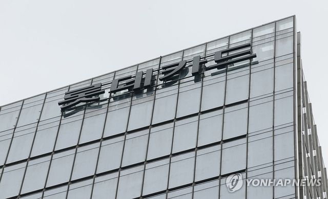 서울 종로구 롯데카드 본사