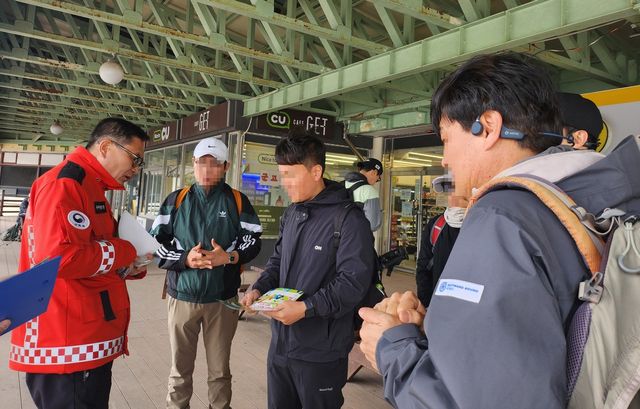 불법행위 계도 나선 최수천 동부산림청장