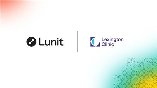 루닛·렉싱턴 클리닉