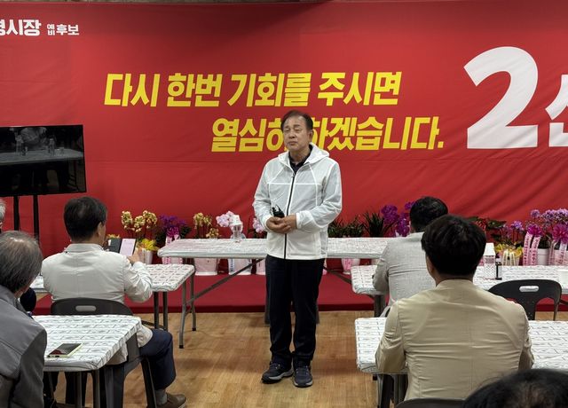 무소속 출마 입장 밝히는 신현국 문경시장