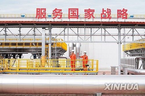 러시아와 중국을 잇는 가스관