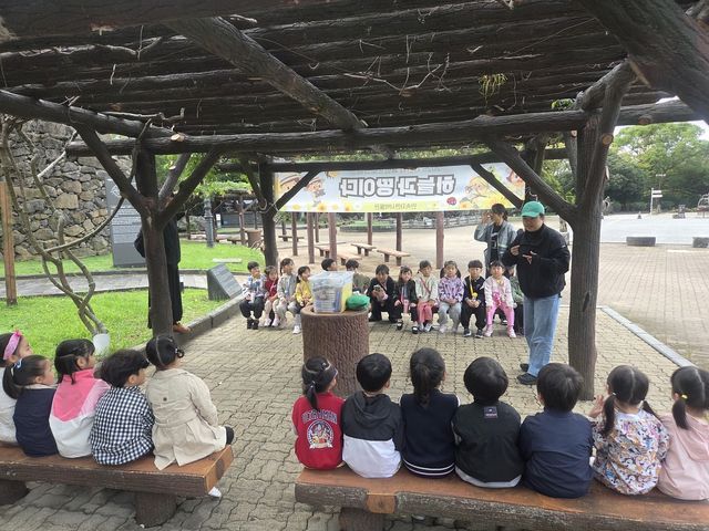 '하늘과 땅이다' 프로그램 모습