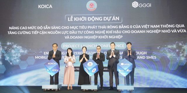 코이카, '베트남 녹색성장 투자유치 사업 착수'