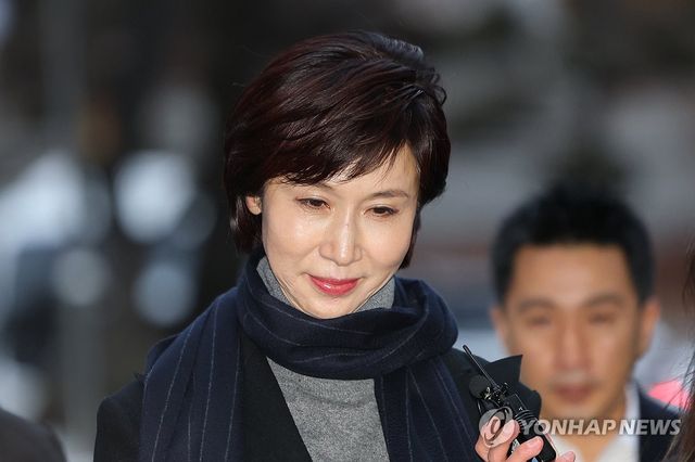 노소영 관장, 재산분할 파기환송심 첫 재판 출석