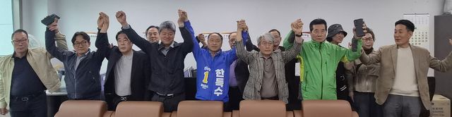 김진명 임실군수 예비후보, 한득수 지지 선언