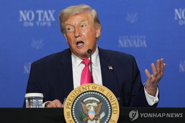 라스베이거스 찾은 트럼프 대통령