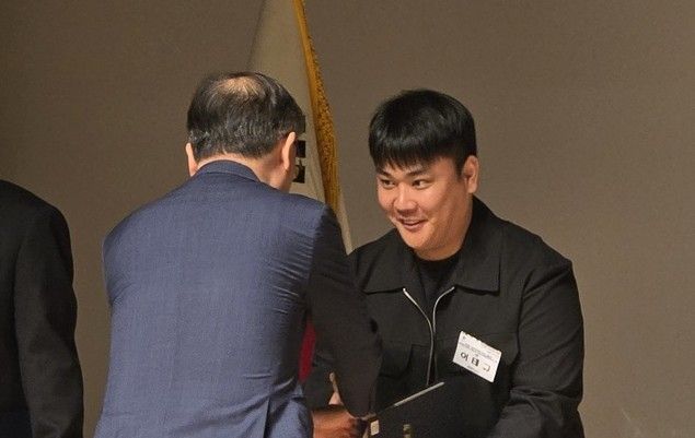 대전동부소방서 이태규 소방교, 화재조사 학술대회서 금상