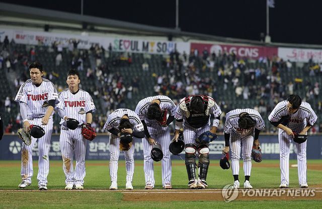 LG, 기다렸던 시즌 첫승