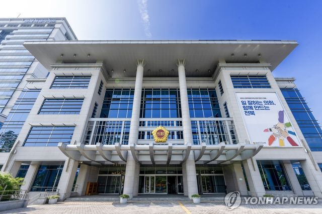 전북특별자치도의회 전경