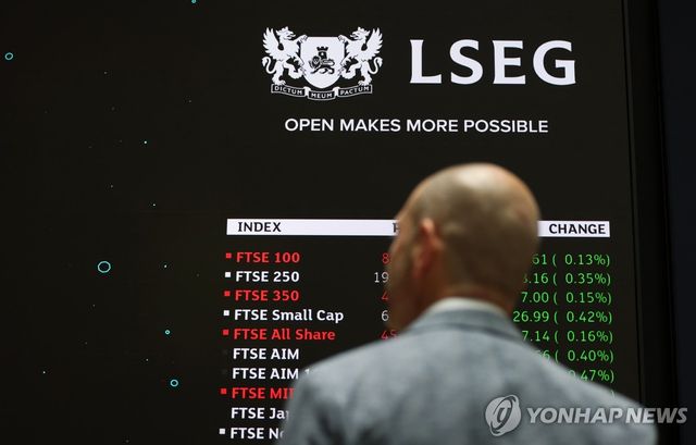 런던증권거래소 전광판