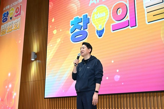 인사말하는 오세훈 시장