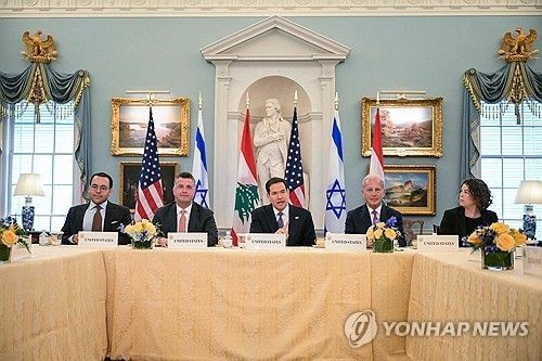 미국의 중재로 지난 14일 워싱턴 국무부에서 열린 이스라엘-레바논 대사급 회담. 