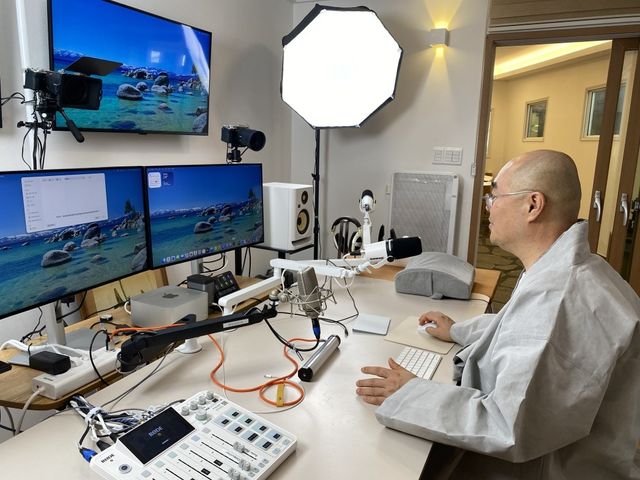 연화사에 'MJ 스튜디오' 개설한 묘장스님 