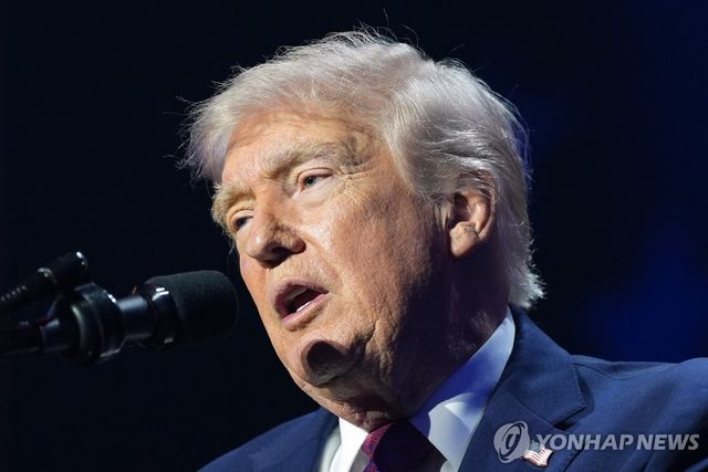 '터닝포인트 USA' 행사 연설하는 트럼프