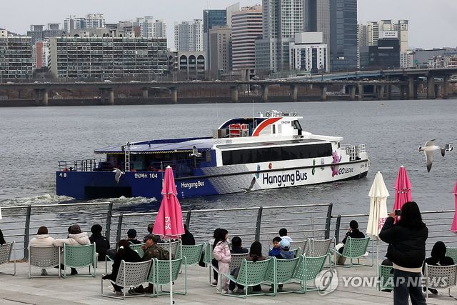 서울 한강버스
