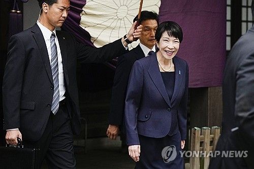 2024년 야스쿠니신사 참배한 다카이치 당시 의원 모습 