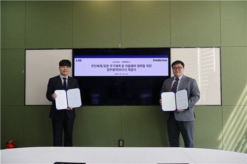 LIG D&A·인텔렉투스 업무협약 체결