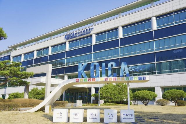 코이카, '공공기관 자회사 운영실태 평가'서 최고 등급