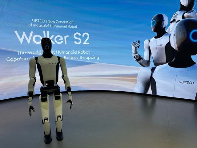 중국 로봇기업 '유비테크'의 휴머노이드