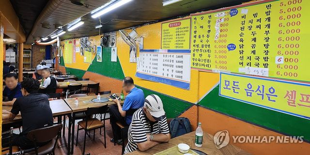 뛰는 물가에 저렴한 식당으로…