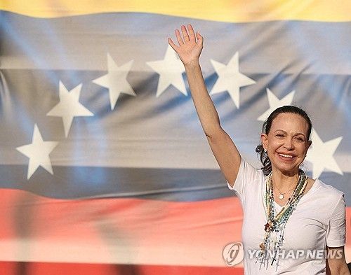 베네수엘라 야권지도자 마리아 코리아 마차도