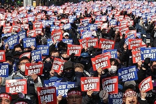 금속노조 "회계공시·타임오프 개입 반대"