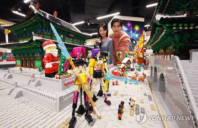 헌트릭스와 경복궁의 크리스마스