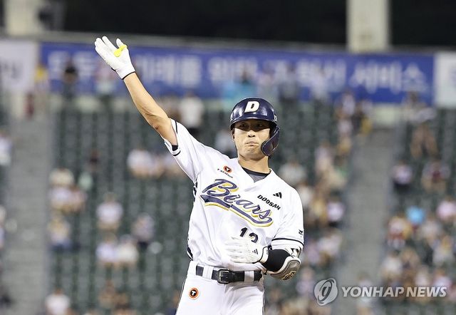 이유찬 '마무리 가보자'