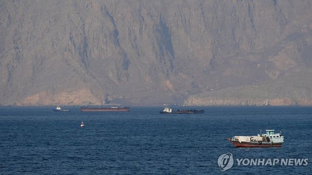 호르무즈 해협 인근 선박들