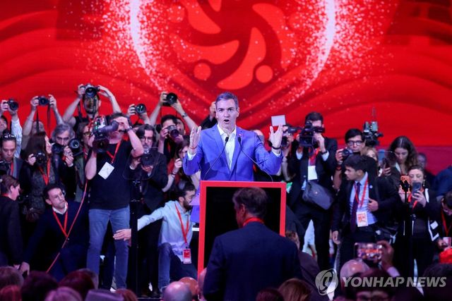 '글로벌 진보 동원' 출범 행사에서 발언하는 산체스 총리