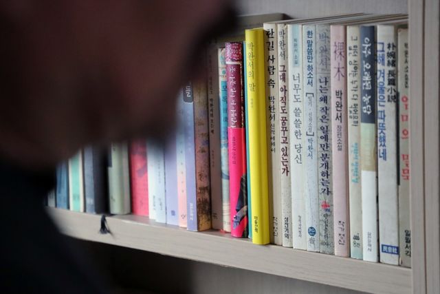 속초 마을도서관 잇-다 내부