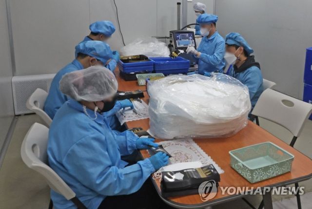 발달장애인 고용 사업장