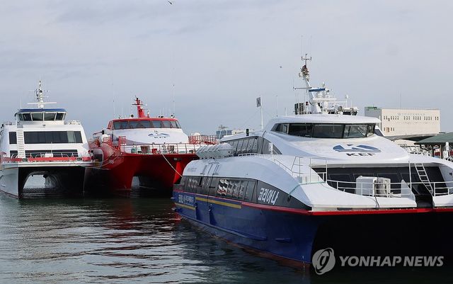 인천 연안여객선