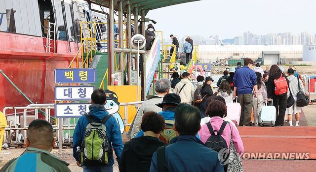 요금 1500원, 섬으로 떠나는 관광객들