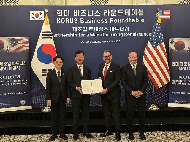 삼성중공업, 미 조선사와 MRO 맞손…공동건조도 추진