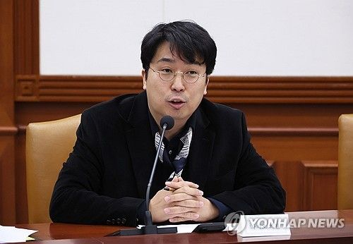 보고하는 차지호 의원