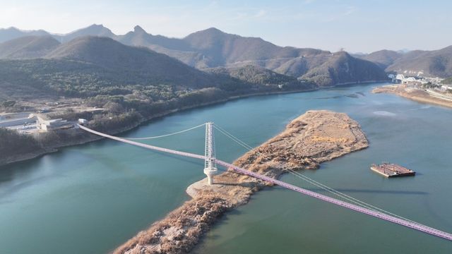 시루섬 생태탐방교