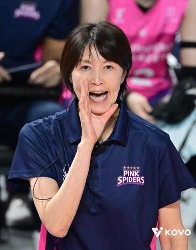 요시하라 흥국생명 감독