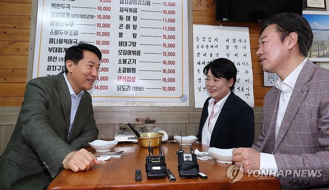 윤희숙-박수민과 오찬하는 오세훈