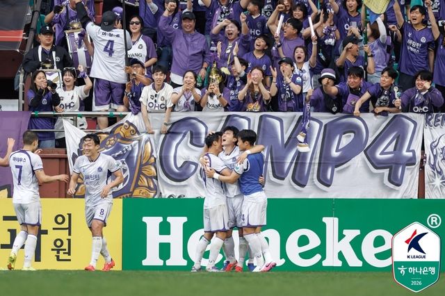 득점한 뒤 포효하는 안양 최건주