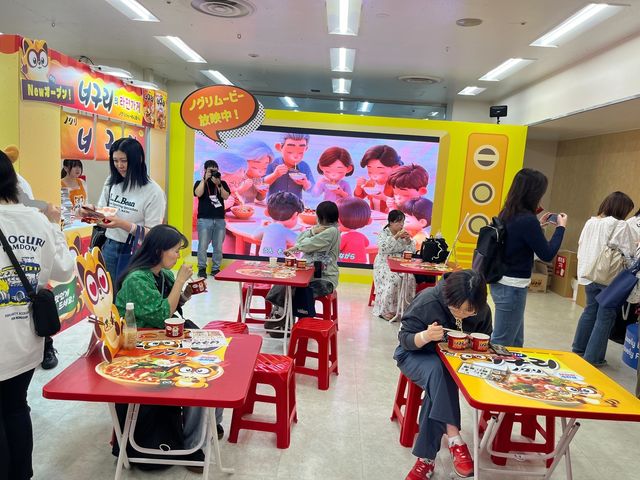 코리아 엑스포 너구리 부스