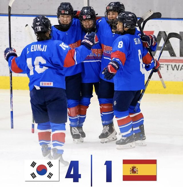 대회 유종의 미를 거둔 한국 여자 아이스하키