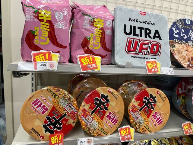 닛신의 한국풍 매운라면고 농심 신라면툼바