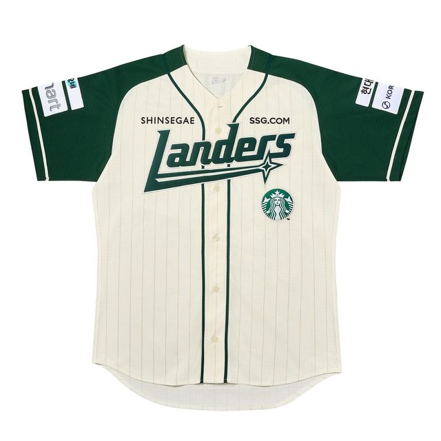 '26 스타벅스 데이 SSG랜더스' 유니폼