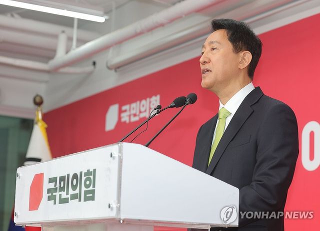 지선 공약 발표하는 오세훈 서울시장