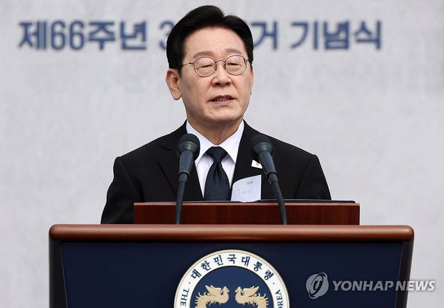 이재명 대통령, 제66주년 3·15의거 기념식 기념사