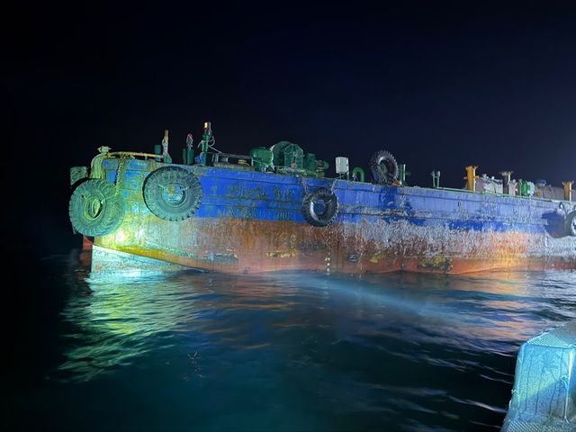 어선과 충돌한 부선