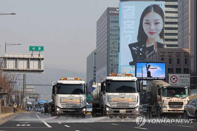 초미세먼지 날릴 도로 물청소