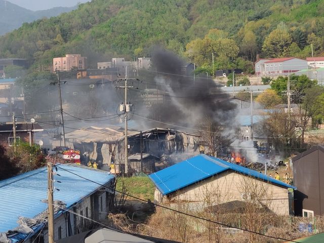 남양주 목재 공방서 화재