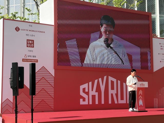 개회사 하는 장재훈 롯데물산 대표이사